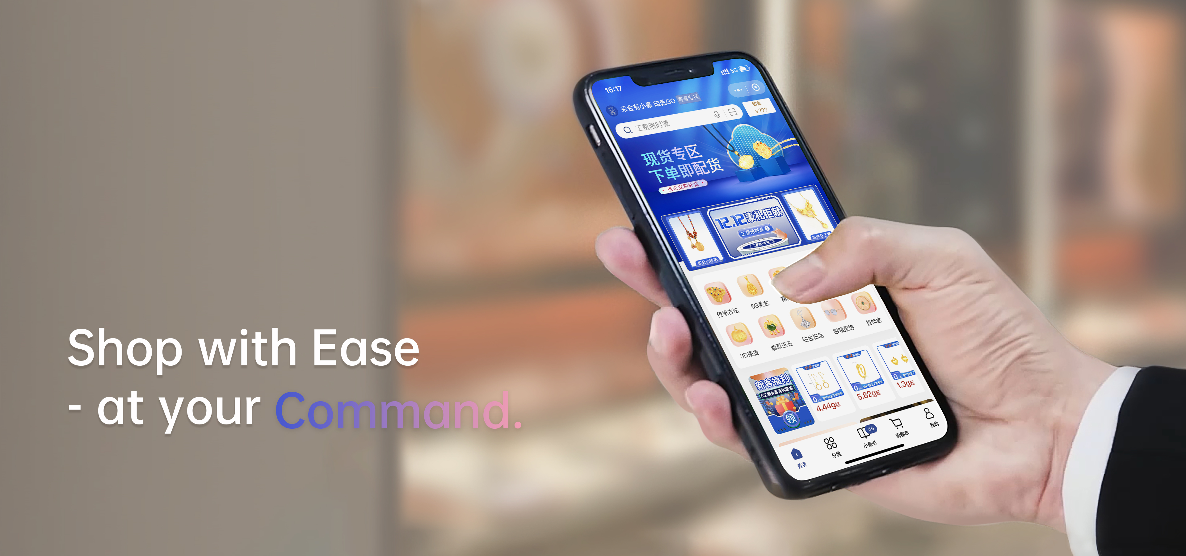 GA黄金甲·(中国集团)官方网站