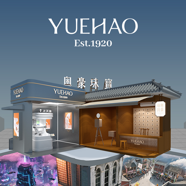 GA黄金甲·(中国集团)官方网站