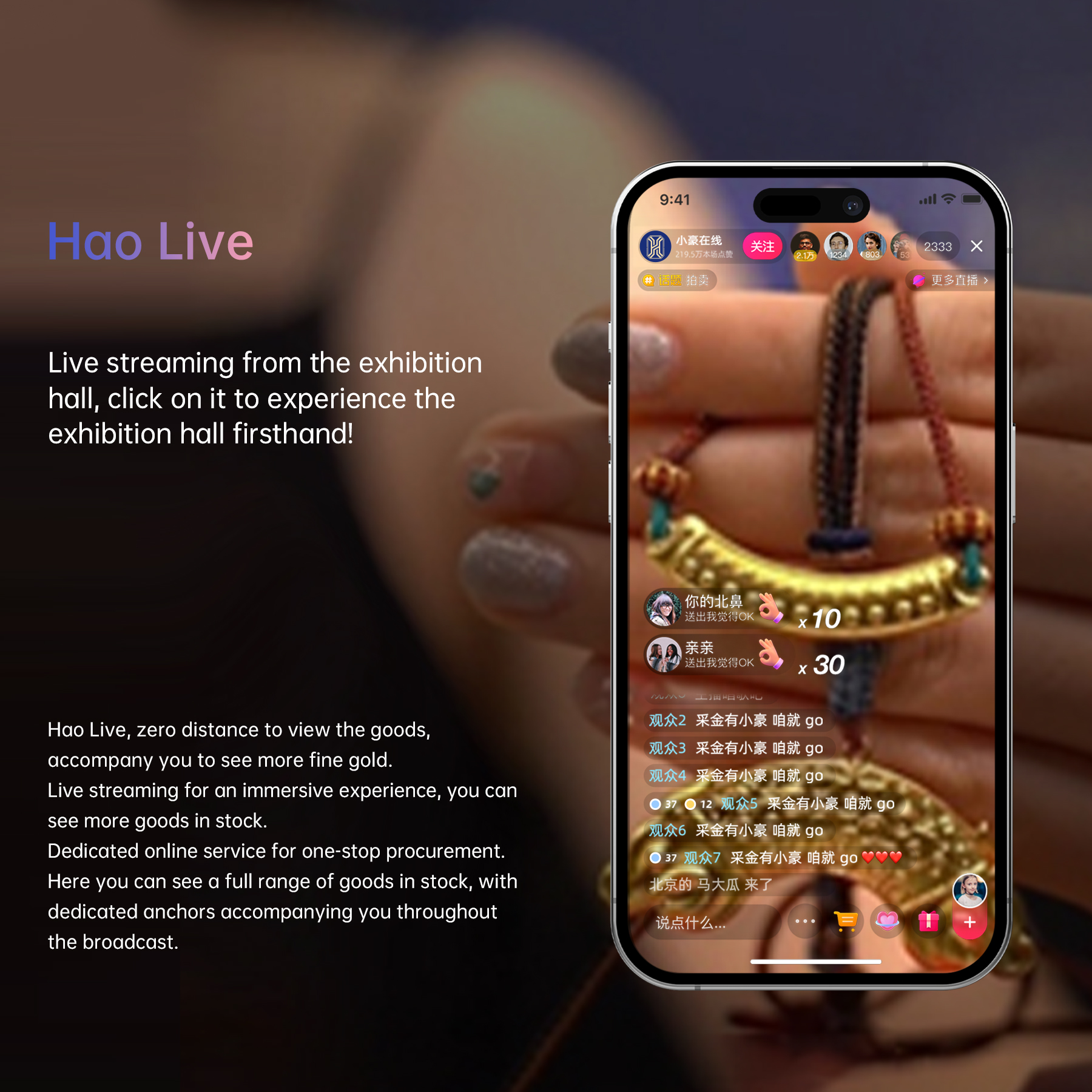 GA黄金甲·(中国集团)官方网站